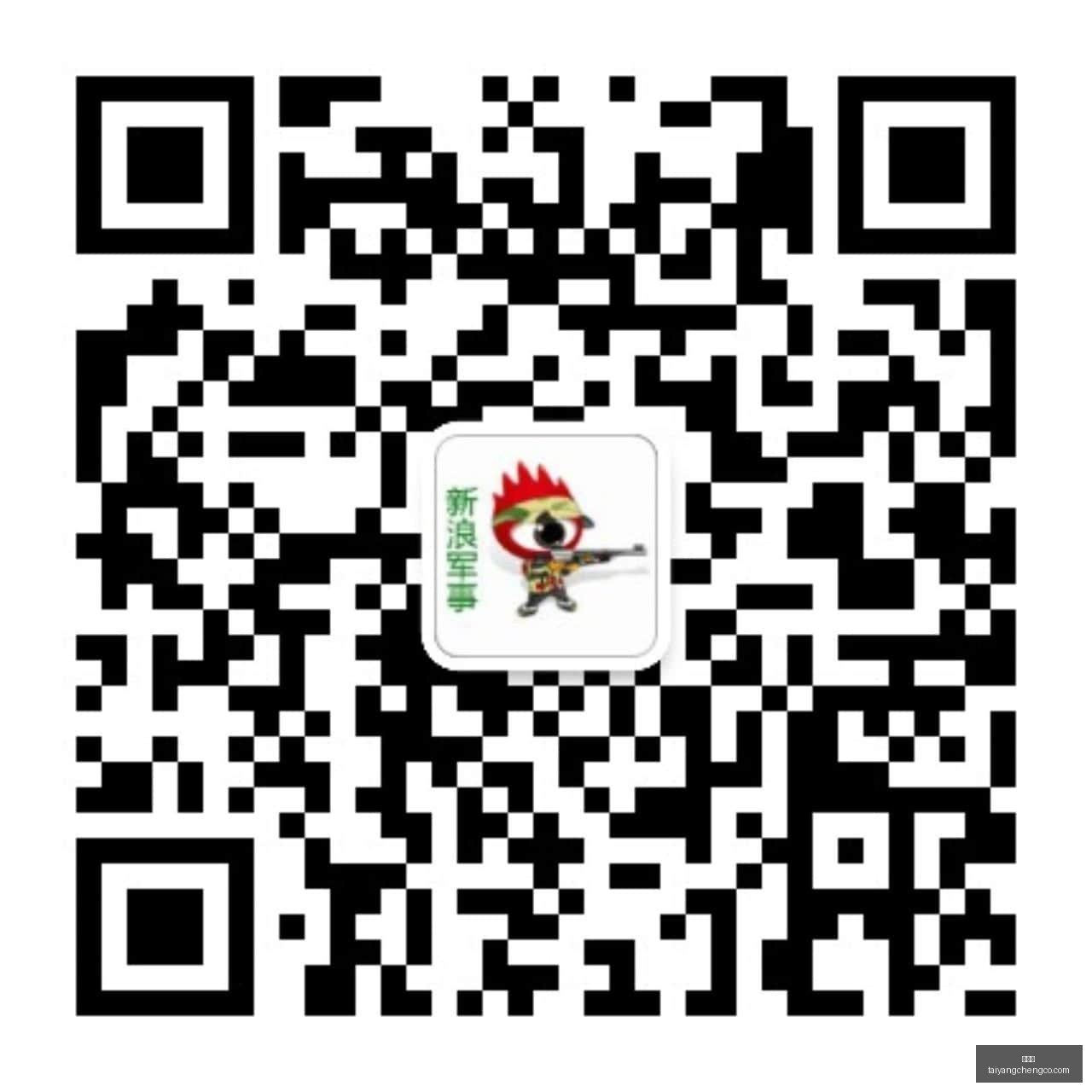 李月汝首度,双喜临门,板创纪录,太阳城,太阳城娱乐,太阳城app,太阳城赌场