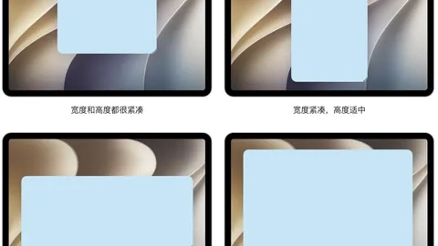 网易电竞战队夺冠，实力展现电竞新高度
