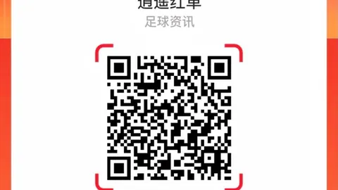 春季赛激战，红牛战队新成员助阵